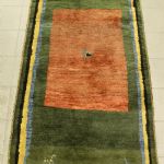 924 1264 CARPET